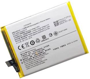 NAFS VIVO V7/V7 Plus BC-9  Battery