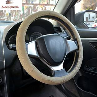 Auto Oprema Steering Cover For Audi, BMW, Chevrolet, Hyundai, Datsun, Fiat, Force, Ford, Honda, Hyundai, Isuzu, Jaguar Universal For Car