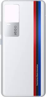 Purplesavvy Vivo iQOO 7 Legend (Glass) Back Panel