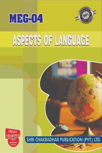 IGNOU MEG 04 Solved Guess Papers Pdf From IGNOU Study Material/Books Aspects Of Language For Exam Preparation With Solved Previous Year Paper (Latest Syllabus) IGNOU Master Of Arts (English) (MEG) Ist Year