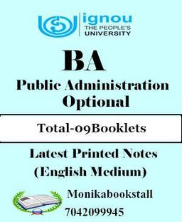" Ignou - BA Public Administration Optional Printed Notes - English Medium"