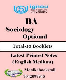 Ignou - BA Sociology Optional Printed Notes - English Medium
