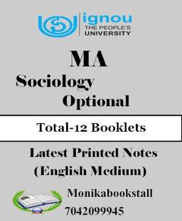 Ignou - MA Sociology Optional Printed Notes - English Medium
