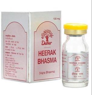 Dabur HEERAK BHASMA