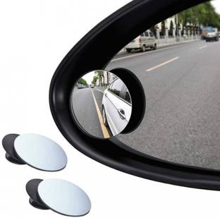MIGOO Manual Blind Spot Mirror, Rear View Mirror, Dual Mirror, Driver Side For Universal For Car, Universal For Bike Universal For Car, Universal For Bike