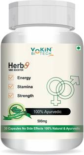 Vokin Biotech Herb 69 Vibe Booster Helps Increasing Energy, Strength & Stamina For Men