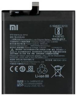 नफ्स Xiaomi Redmi Mi K20 Pro (BP40) बैटरी