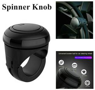 PRTEK plastic Car Steering Knob