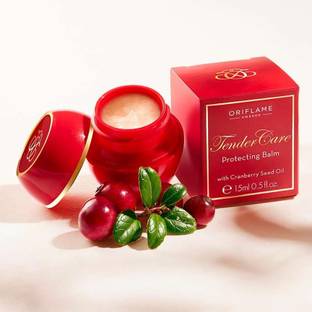 Oriflame Canburry Seed Oil