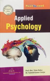 Thakur Publication Applied Psychology/B.sc Nursing- 1 Semester First Semester As Per INC Syllabus (Paperback, Dr. Prof. Neha Dubey, Dr. Santosh Kumar Gurjar)