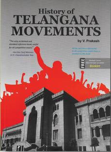 History Of Telangana Movements ( English Medium )