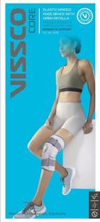 VISSCO ELASTIC HINGED KNEE BRACE WITH OPEN PATELLA 0718 XL Knee Support