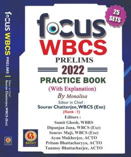 Focus WBCS Prelims 2022 Practice Book (25 Sets) In English