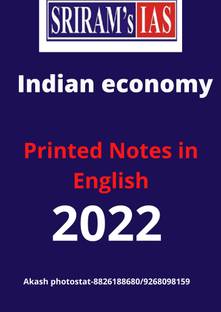 Sriram Ias 
indian Economy