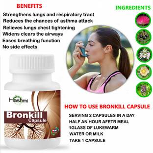 Hashmi BRONKILL Capsule | Ayurvedic asthma lungs medicine | Helpful for breathing