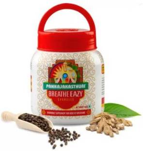 PANKAJAKASTHURI Breathe Eazy Ayurvedic