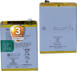 Wimax Mobile Battery For  Realme 7 / BLP-807