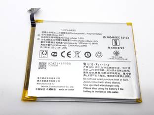 FULL CELL Mobile Battery For  Vivo Y71i / Y71 / 1724 / 1801 / 1801i / B-E1