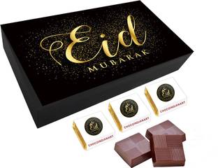 CHOCOINDIANART Excellent Eid Mubarak, 06pcs Delicious Chocolate Gift, Truffles
