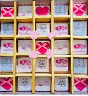 Expelite Happy Anniversary cover chocolate box Bars
