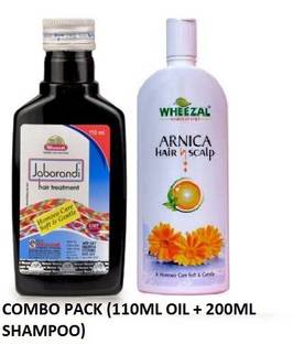 WHEEZAL HAIR TREATMENT COMBO (110ML OIL + 200ML SHAMPOO)