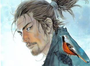 Miyamoto Musashi Vagabond Matte Finish Poster Paper Print