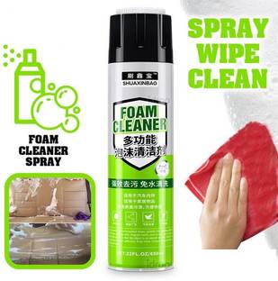 My Machine Multipurpose Cleaner Foam Spray for Car Home Carpet, Multipurpose foam Cleaner Foam Vehicle Glass Cleaner