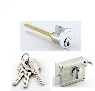Quba night latch inside opening satin silver with 3 keys Lock
