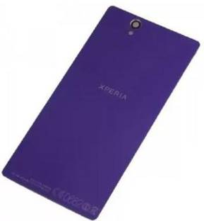 Purplesavvy Sony Xperia Z Back Panel
