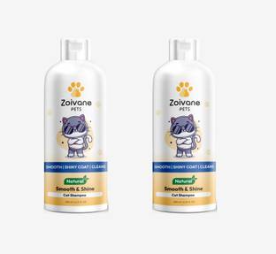 Zoivane Smooth and Shine Cat Shampoo for Pet | Aloe Vera Natural Herbs | 200 ML Pack 2 Allergy Relief, Anti-microbial, Conditioning, Whitening and Color Enhancing Vanilla and Almond Cat Shampoo