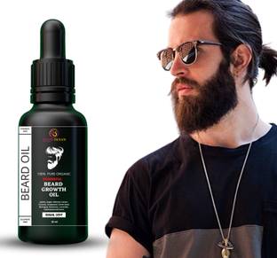 glowocean RKG1 Shave Oil