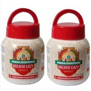 PANKAJAKASTHURI Breathe Eazy GRANULES (200gm each)