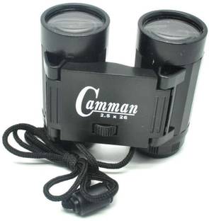 MISTY Children Binocular Telescope With Neck Strap Binoculars Binoculars