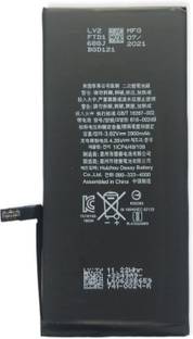 Full Life Mobile Battery For  Iphone 7 Plus / 7+