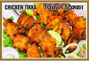 फ़ाइन आर्ट प्रिंट