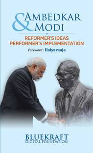 Ambedkar & Modi  - BR Ambedkar Book