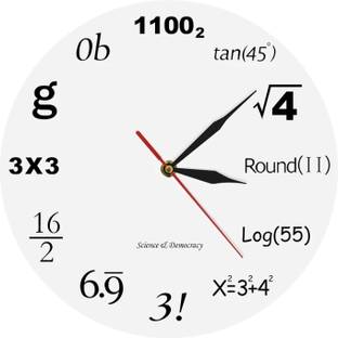 Qeznef Analog 30 cm X 30 cm Wall Clock