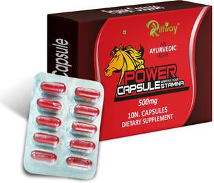 Riffway Power Natural Strenghthens Male Sensitive Muscles & Stamina