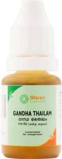 Sitaram Ayurveda Gandha Thailam 10ml