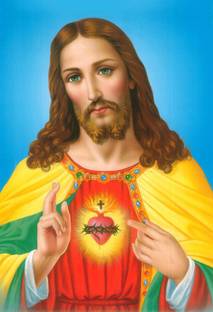 Poster Jesus Christ Famous Photo Wall Poster, (13X19 Inches Matt, Multicolor) Fine Art Print