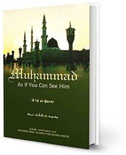 Muhammad As If You Can See Him (PAPERBACK)
