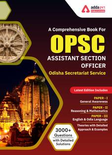 A Comprehensive Guide For Odisha Secretariat ASO 2022 (English Printed Edition)