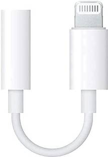 MH BRAND White Music Control Audio Adapter Phone Converter