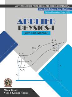 Applied Physics-I (with Lab Manual) | AICTE Prescribed Textbook  - Book Code: DIP120EN