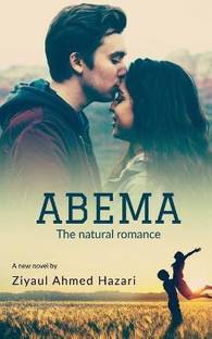 Abema