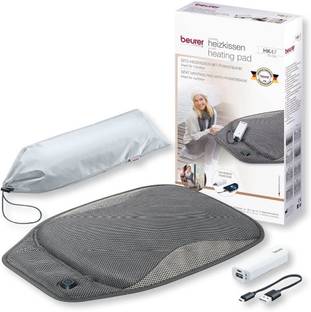 Beurer Heating Pad For Pain Relief |Pain Relief Heating Bag | Heating Pad For Back Pain Heating Pad