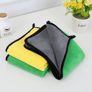 Pinkmpire Microfiber Vehicle Washing  Cloth