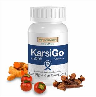 WellnessMantra Ayurvedic Capsules|Cancer Care|Haridra, Suvarna vasant malati, and more