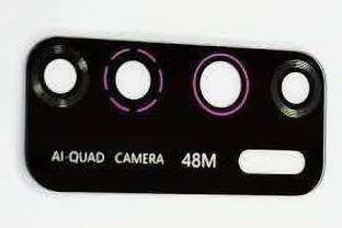 LECTA INFINIX HOT 9 PRO HOT 9 PRO Camera Lens Glass