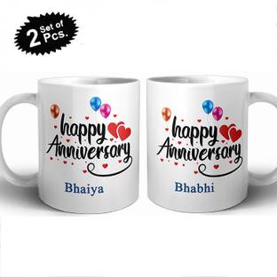 RAJEEC Gift Happy Anniversary Bhaiya and Bhabhi Printed White Ceramic Coffee Ceramic Coffee Mug